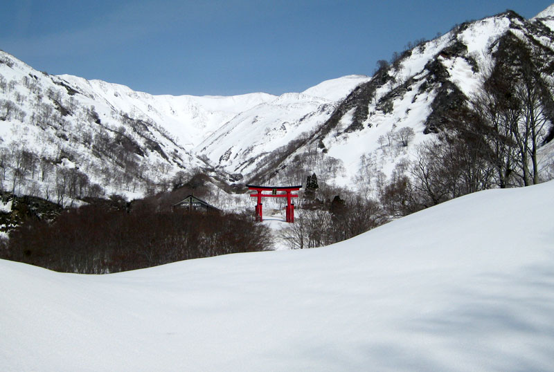 湯殿山本宮の写真