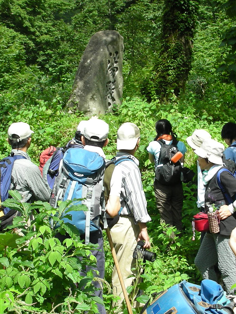 湯殿山碑の写真