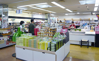 米の粉の滝ドライブイン画像